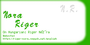 nora riger business card